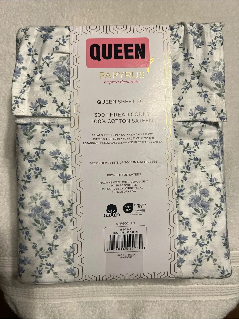 Papyrus brand new